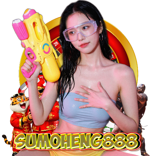 sumoheng888 ฝากถอนออโต้