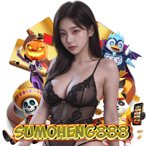 sumoheng888 สล็อต
