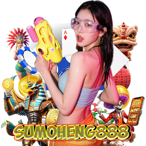 sumoheng888 อันดับ 1
